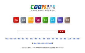 鄭州新經(jīng)緯信息技術(shù) 引領(lǐng)數(shù)字化服務(wù)新時(shí)代